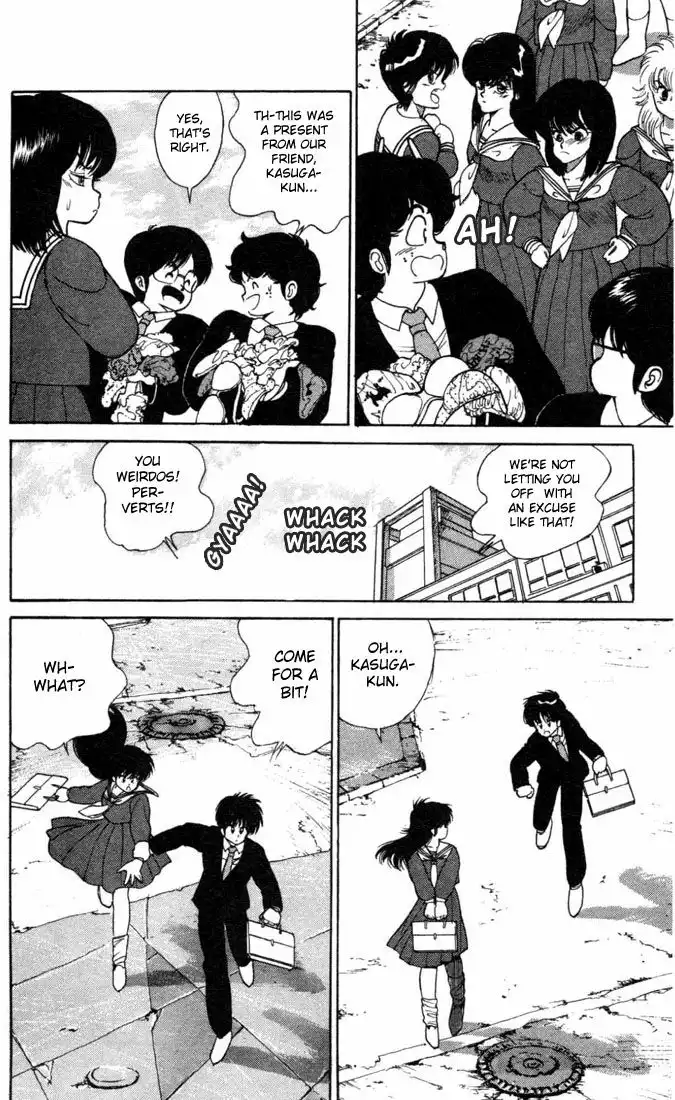 Kimagure Orange Road Chapter 98 10